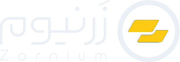 زرنیوم